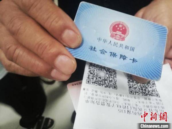 济南代刷医保卡和套医保卡的行为是否违法