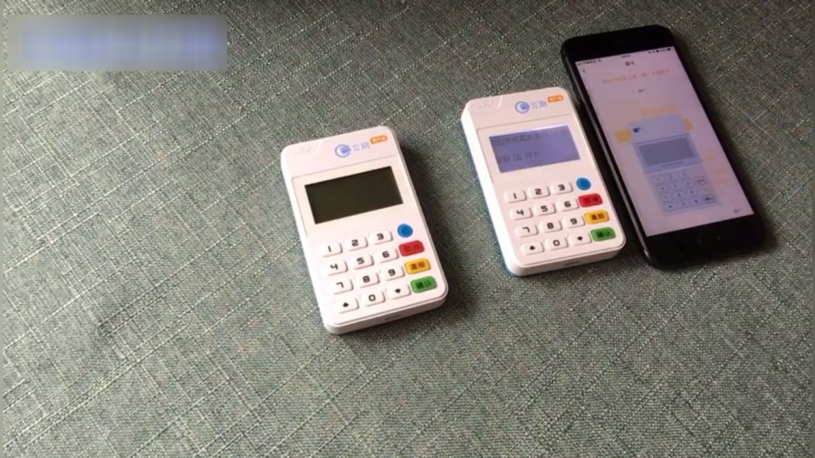 白条闪付代刷如何操作POS机流程步骤有哪些