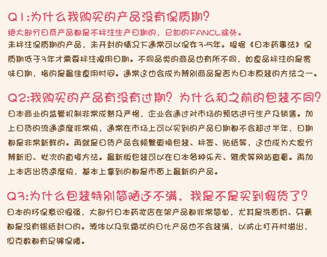 如何找美国本土代刷朋友在美国代购怎么做