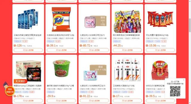 瓷砖进货如何低价瓷砖货源网拿货渠道优选
