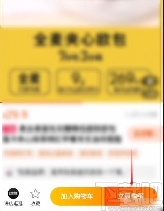 淘宝互刷朋友代付安全吗快递处理这样操作才稳妥