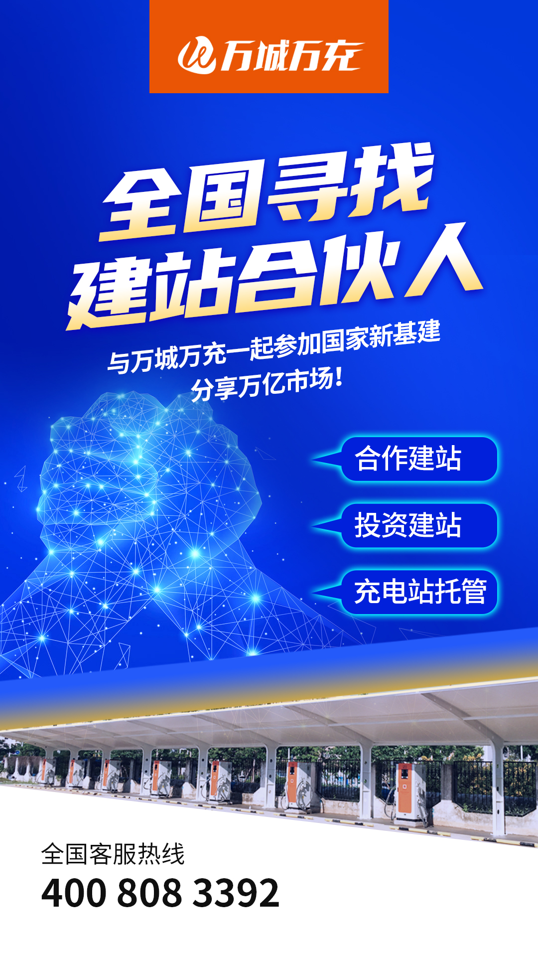 寻找投资最高卡盟五大要素助你做出明智选择
