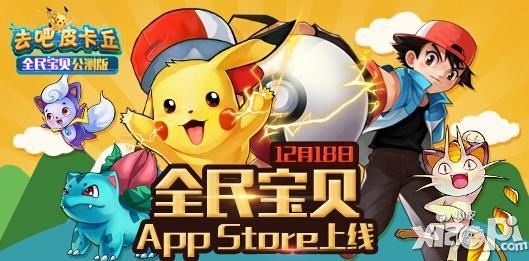 皮卡丘卡盟平台与皮卡丘 app如何提升你的使用效率