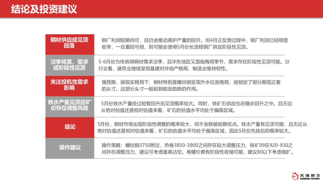 淘宝专业代刷平台风险大吗代刷安全怎么保障