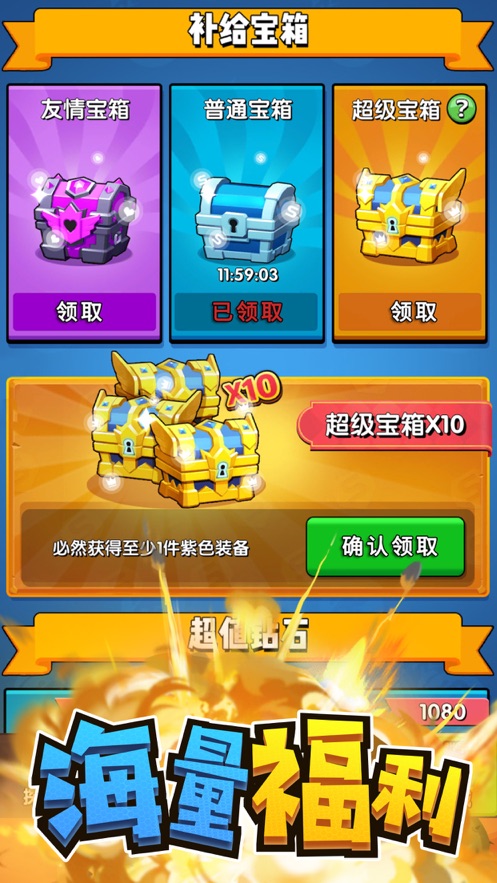 射手特牛卡盟的3大亮点为何玩家争相选择