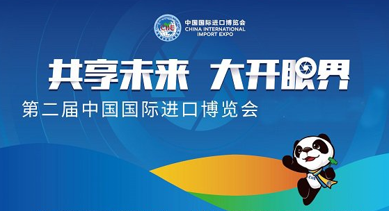 百年卡盟如何成就卡伦食品贸易的百年基业