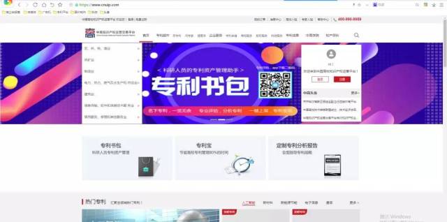 如何找到夕阳传媒卡盟和夕阳科技官网的官方页面