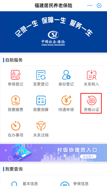 如何快速顺利加入自由之翼卡盟官方认证平台