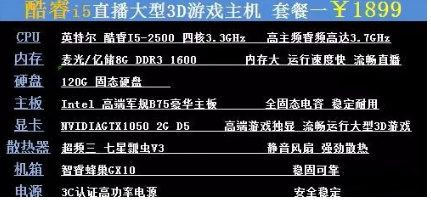 流量卡代刷台怎么选教你避开这些选购陷阱