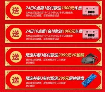 派代网刷单网站是真的吗用户亲测告诉你真相