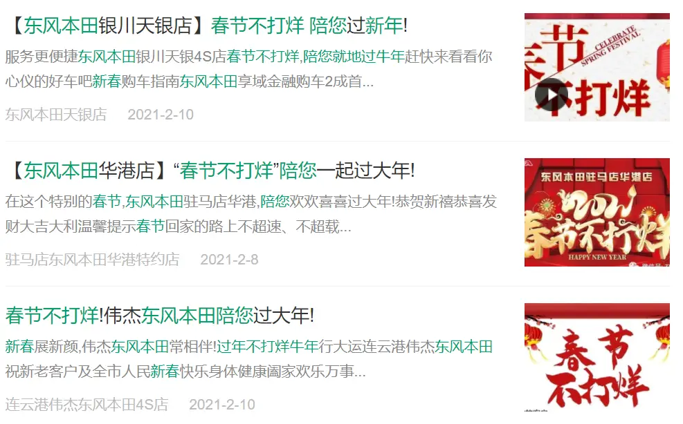 游戏卡盟自助购卡平台24小时购卡服务不停歇