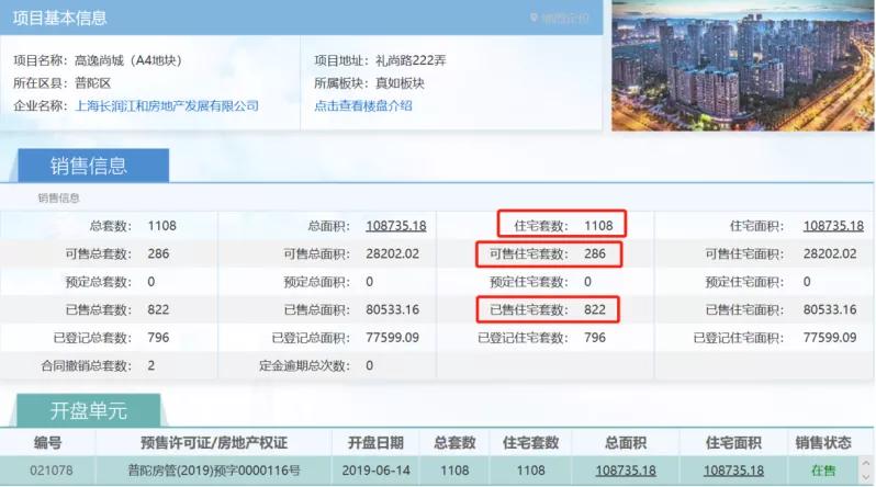 小g卡盟如何成为卡牌交易领域最受欢迎的选择之一