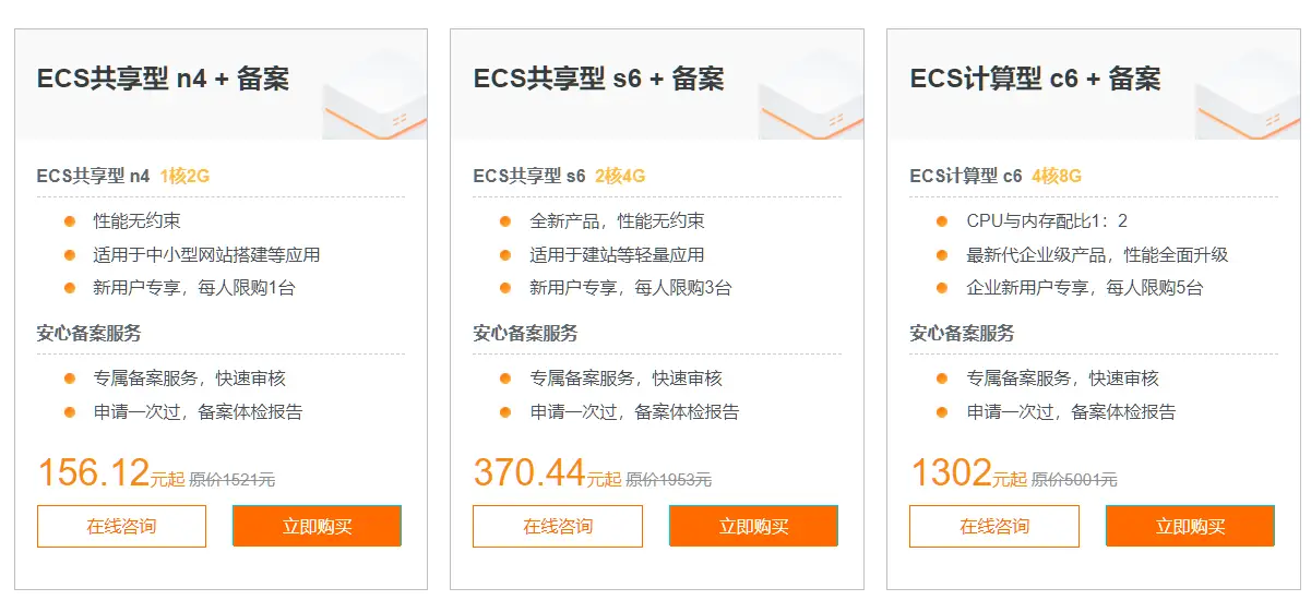 淘宝代刷万豪白挑的服务价格究竟需要多少钱