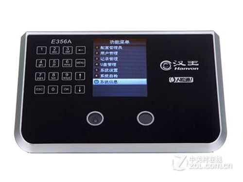 汉王人脸通怎么代刷和开机实用步骤全掌握