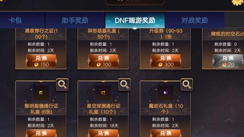 国际服卡牌游戏卡盟网站怎么选新手玩家必看
