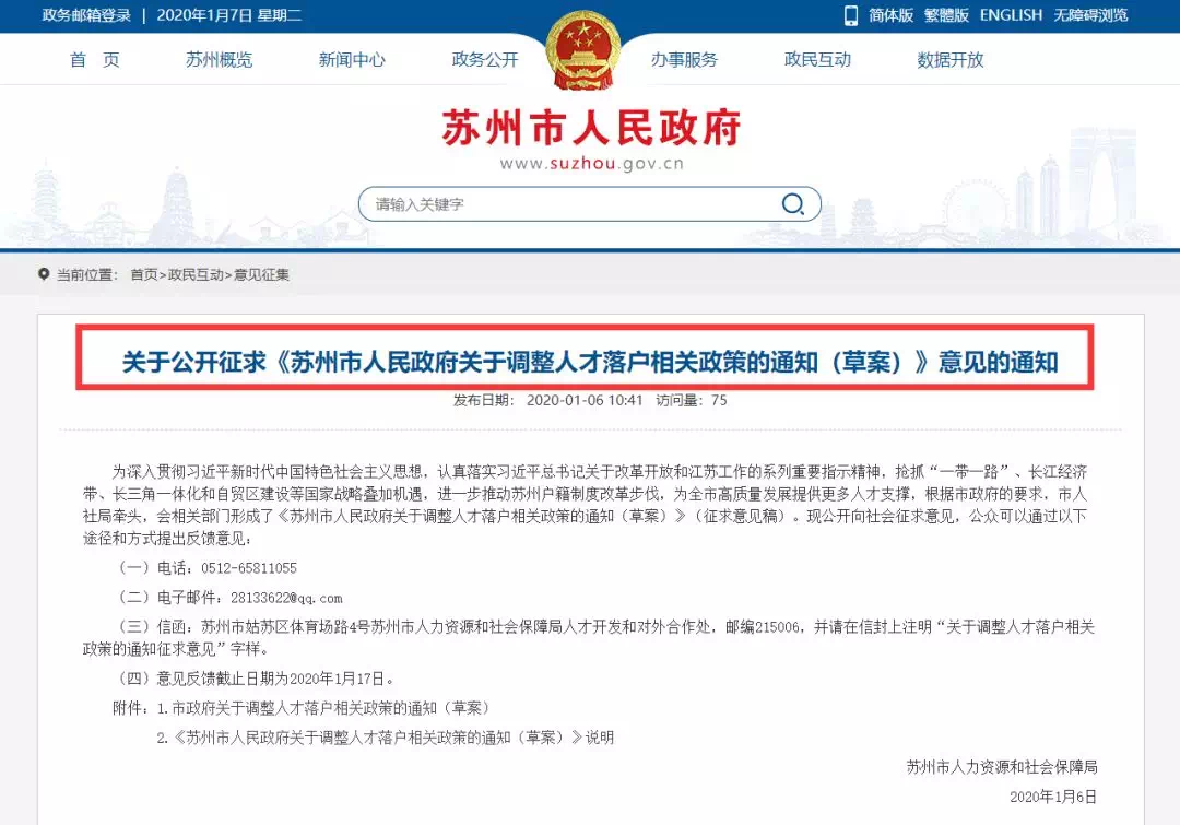 在断痕卡盟中“断痕”这个词到底是什么意思