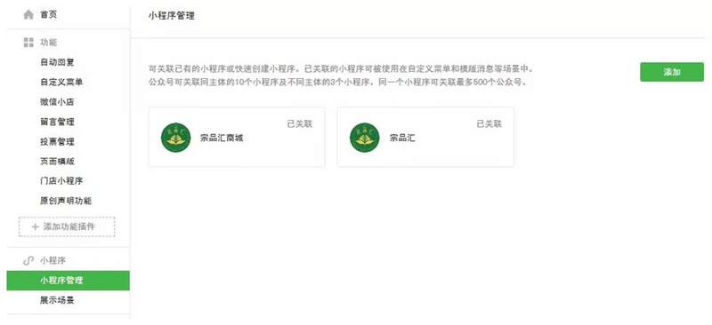 浩少卡盟申请怎么操作浩轩卡盟入驻一步到位