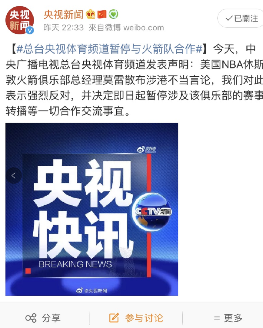 淘宝代刷nba2konlion金币nba2konline点卷网站怎么选