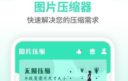 画海卡盟app下载哪里找画海图片大全轻松获取