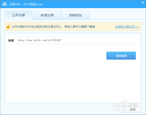 浏览器代刷与网站代刷真的能靠它挣钱吗