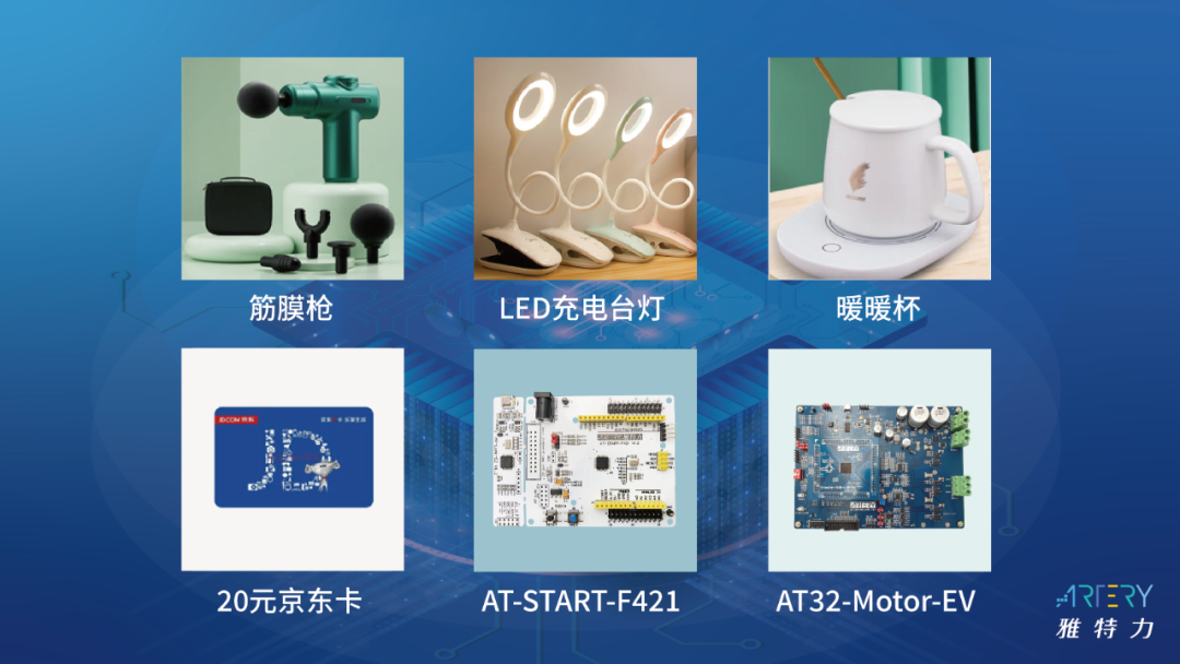 如何智佳卡盟登入智卡科技高效解决方案。
