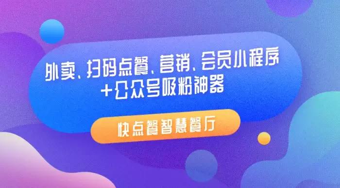 在快节奏生活中悦乐购卡盟如何让你轻松享受乐悦购物的乐趣