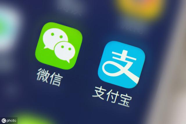 在微信支付平台上如何安全地取消QQ代刷业务