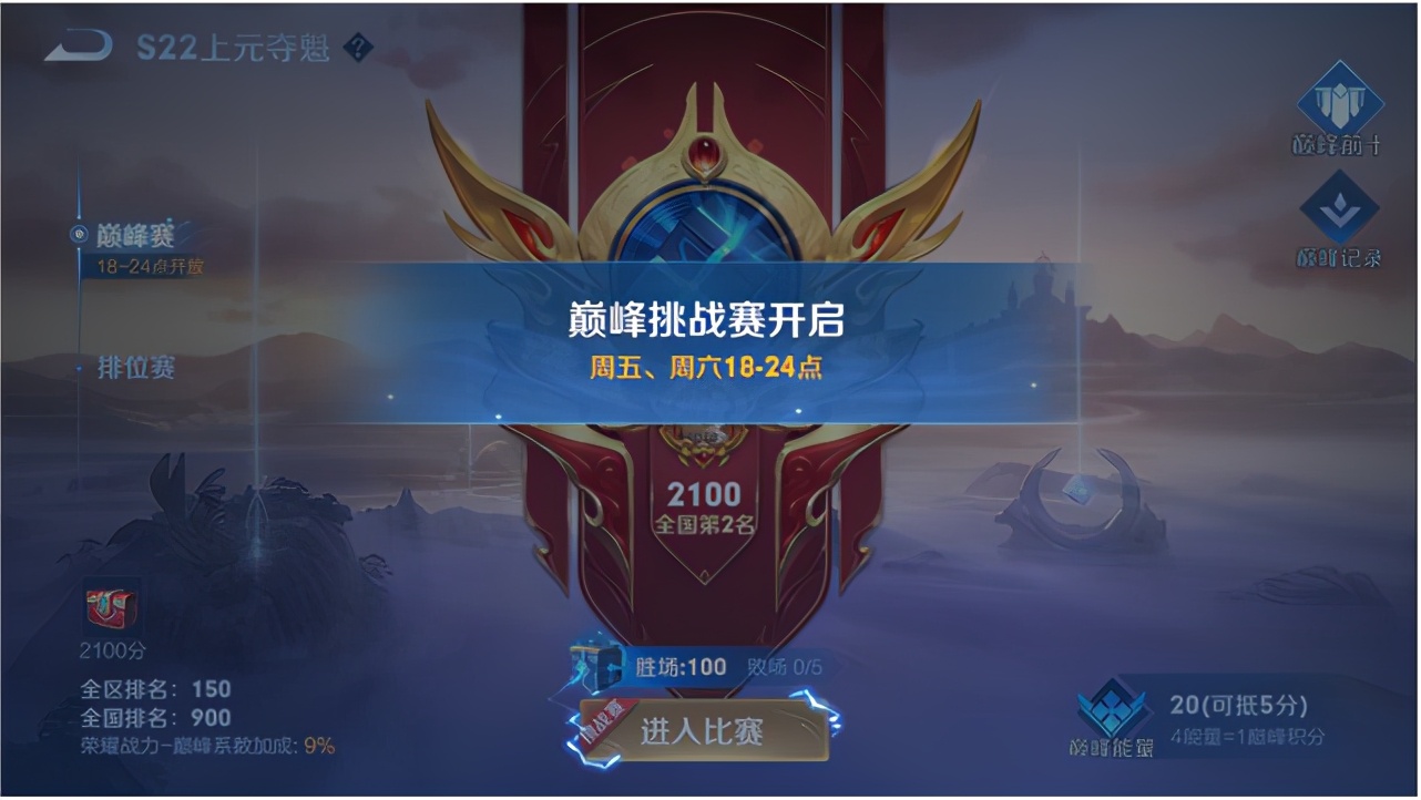 盐代刷挑战传统盐清洁方式谁才是真正王者