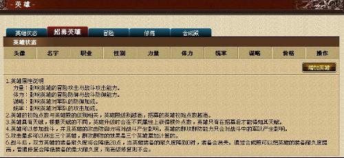 派派代刷技能多少钱点技能辅助哪里买可靠