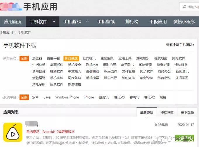 如何快速访问天诚卡盟平台的网址并了解天成卡套餐