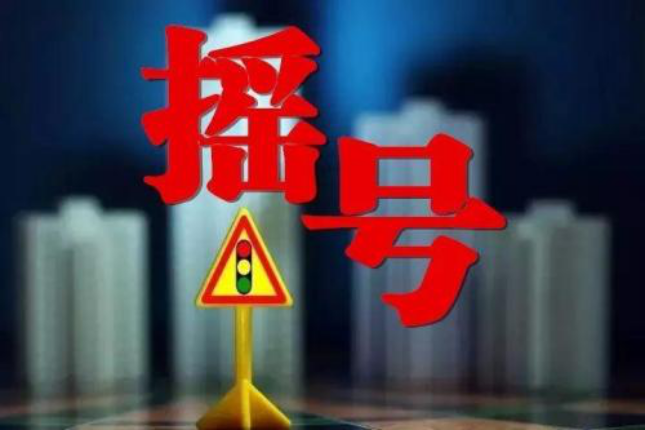 济州岛代刷是什么意思知乎上真实讨论来了