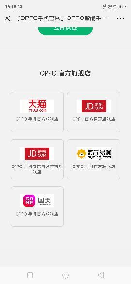 百风卡盟和金风卡盟对比如何选到靠谱卡盟