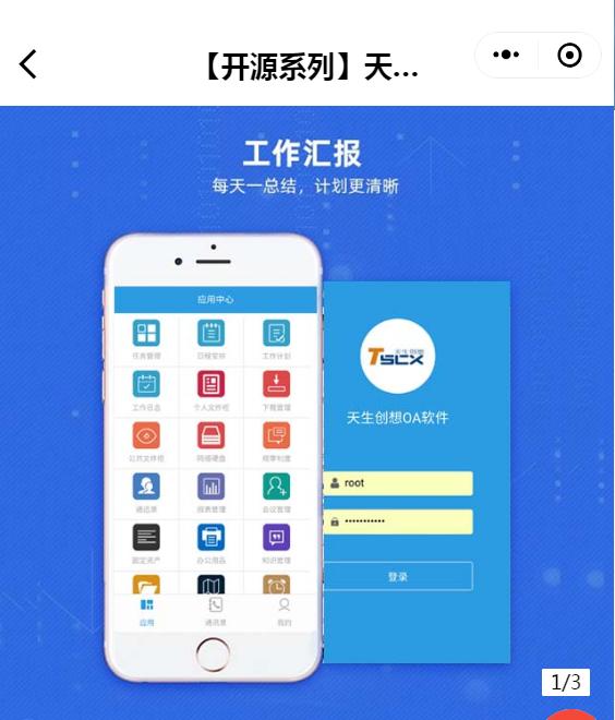 在当今时代夕颜卡盟平台是什么为什么它如此重要