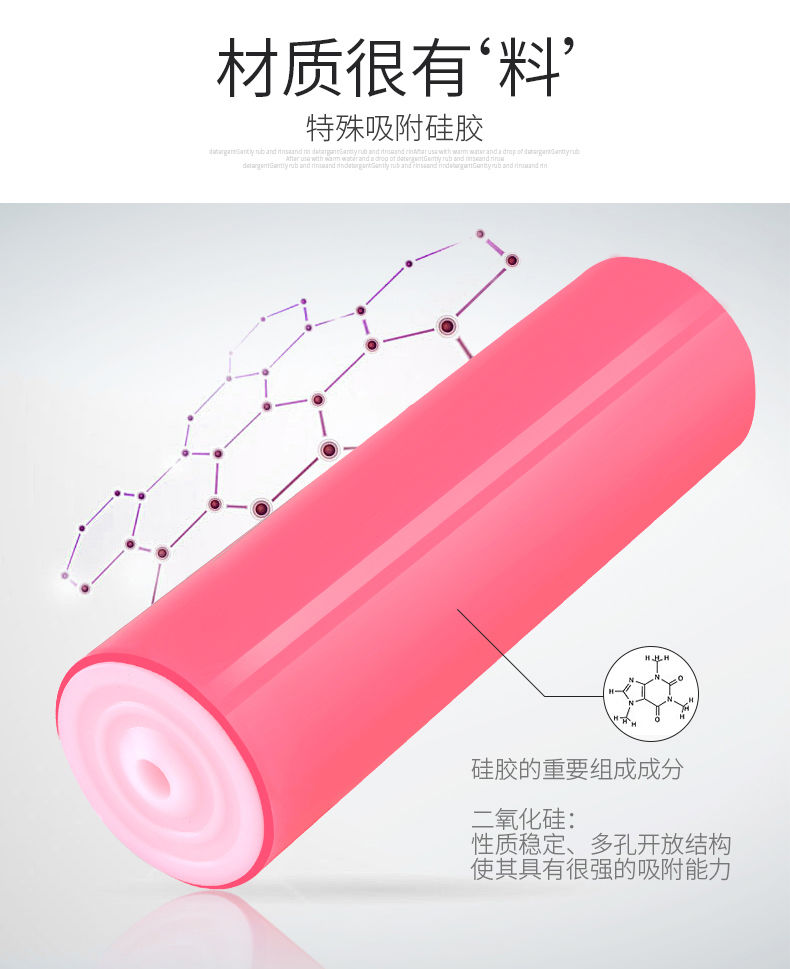 滚刷粘毛器怎么清理新一代粘毛滚刷清洁方法