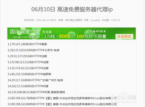 如何快速获取甜蜜助手激活码用于甜蜜代刷
