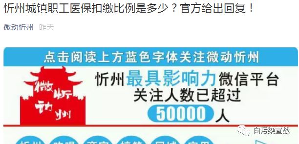 盐边卡盟挂车保险电话怎么查卡盟汽车服务快速解答