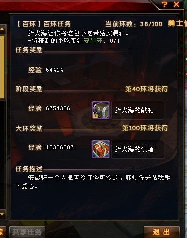 告别手动挂机轩辕辅助卡盟轩辕传奇免费脚本一键获取