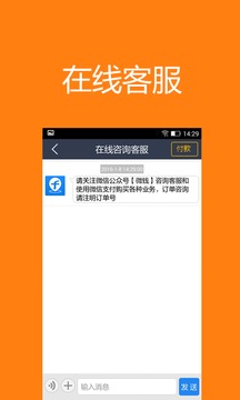 如何安全高效下载微信辅助卡盟并找到货源