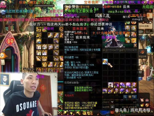 如何成为帮旭旭宝宝刷深渊的高效主播优化深渊代刷流程的实用技巧