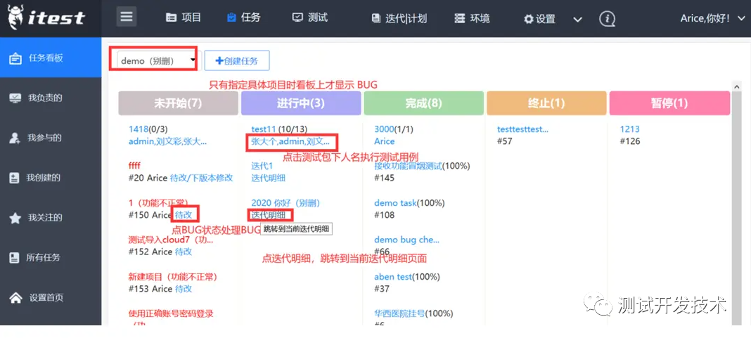 小三卡盟平台与小三.apk的应用关系是什么