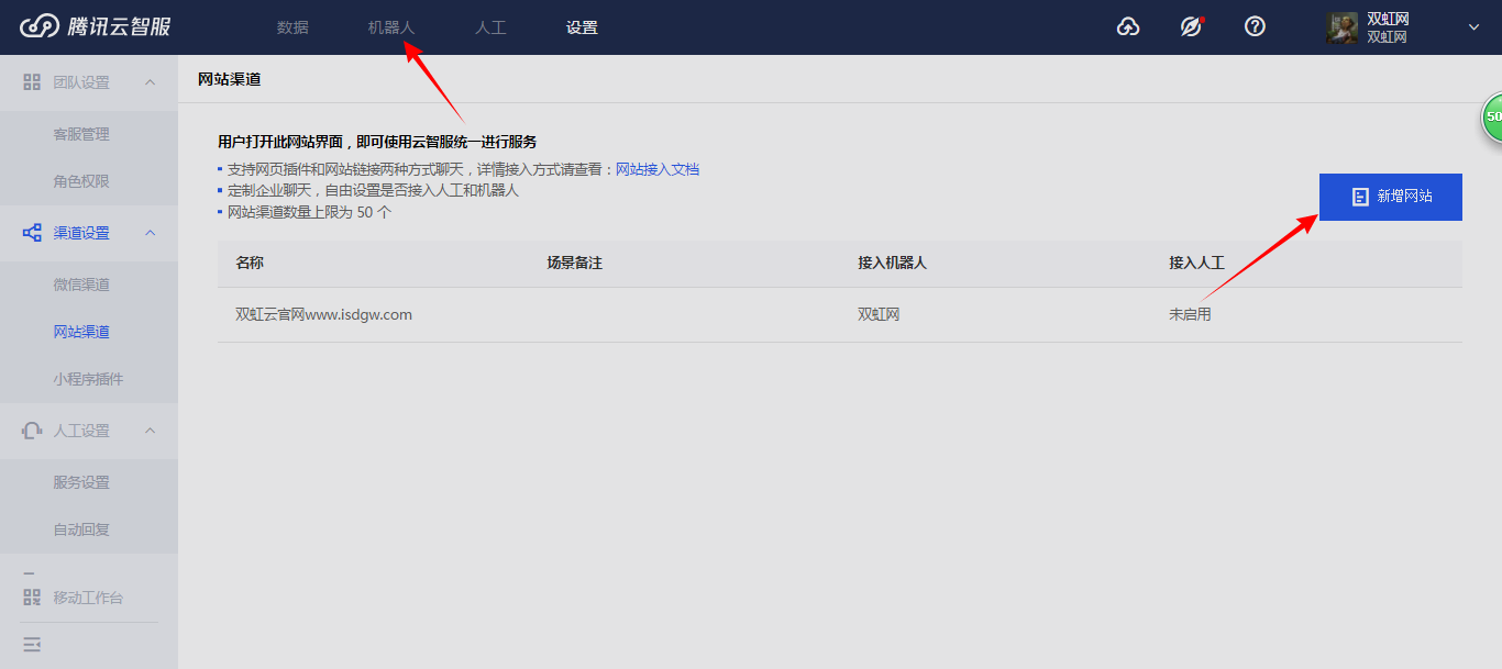 直播代刷做什么代刷服务的真实用途是什么