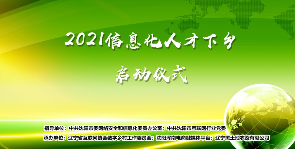 告别低效刷课职培通代刷与职培云刷课哪个更优