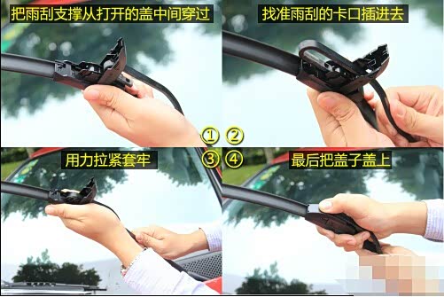 皇冠10代雨刷拆卸技巧14代维修位置找这里