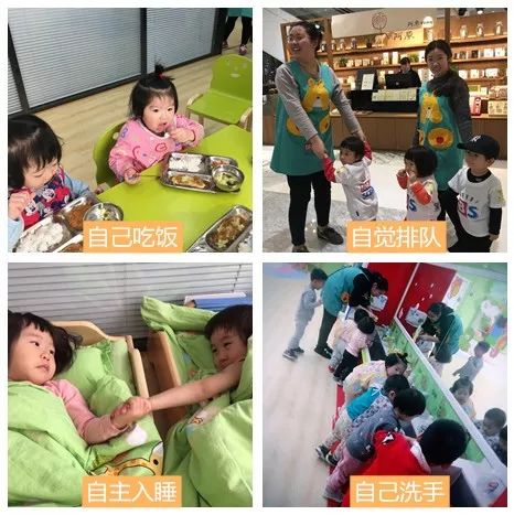 浑南朵朵童代刷托婴中心双职工家庭的育儿好帮手