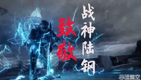 江山千秋万代大臣钟情值怎么刷才能促进链业发展