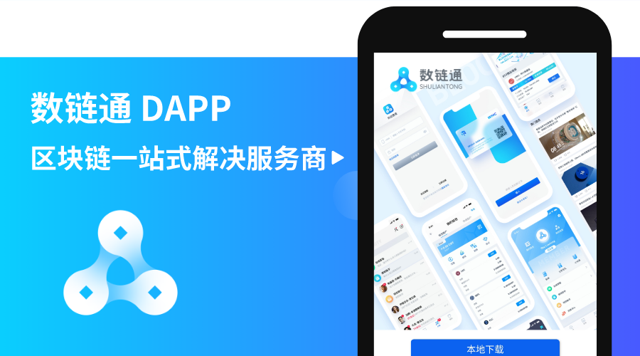 在数字支付时代如何理解卡盟是卡乐购这一说法