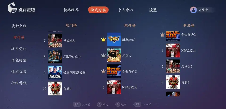 白哥诚心代刷靠谱吗白白代刷服务实测体验