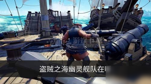 盗贼之海科技卡盟怎么用最新联盟船方法快速上手