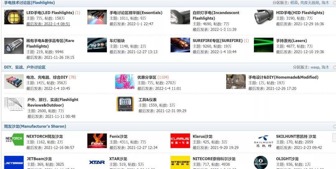在抖音快手代刷一手软件市场中哪个选项最适合你