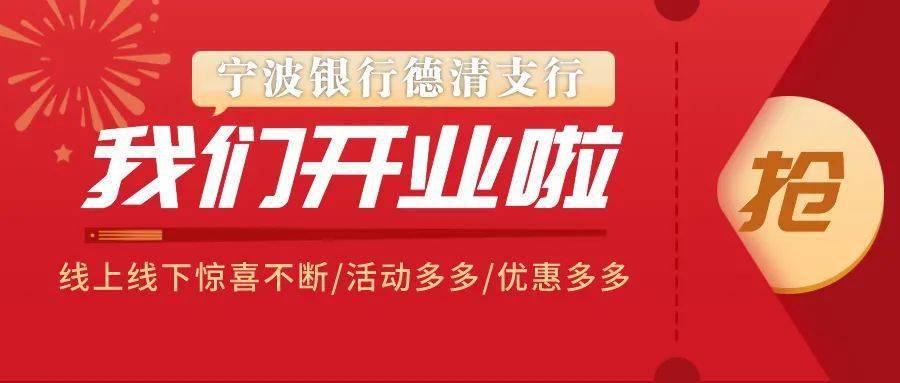 江湖客卡盟遇上江湖客对联能碰撞出多少惊喜